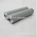 V3.0520-56 Alternative To ARGO Hydraulic Oil Filter Element